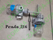 Топливная аппаратура - Кран-отстойник топливный Джинма-240/244/250/254