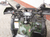 Квадроциклы Spark - Квадроцикл SP 250-4