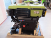 Двигатели к мотоблокам - Двигатель R190N