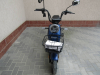 Електровелосипеди - Електричний велосипед Fada РITMO 400 w 60v 20ah