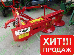Навесное оборудование к тракторам - Косилка роторная польская Wirax, 1,65м