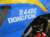 Трактора DongFeng - Трактор DONGFENG 244 DG