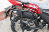 Мотоцикли Shineray - SHINERAY X-TRAIL 250 TROPHY
