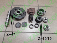 Запчастини для мототракторів - Диференціал до мототрактора Зубр