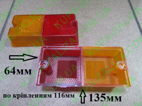 Электрика - Стекло задней фары стоп-поворот Донгфенг-240/244