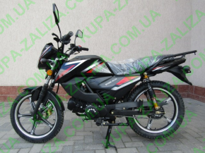 Мопеди Spark - Мотоцикл Spark SP125C-2CDN