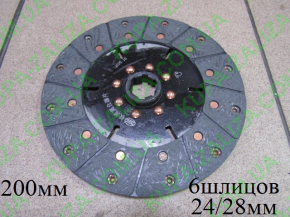 Запчастини для Синтай 24Б (пасової) - Диск зчеплення XT24B/SF24 FT-24 200mm шлиц 24мм/28мм