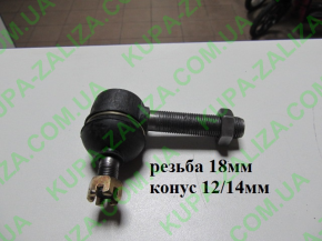 Запчасти для Синтай 120/160/180/200/220/224 - Наконечник рулевой тяги Синтай 160.31.020 правый резьба 18мм