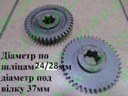 Запчасти для Синтай 120/160/180/200/220/224 - Шестерня 1 передачи и заднего хода подвижная 16.37.137 стар