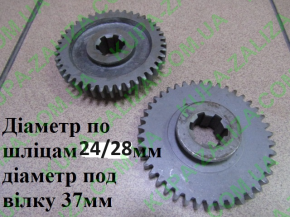 Запчасти для Синтай 120/160/180/200/220/224 - Шестерня 1 передачи и заднего хода подвижная 16.37.137 стар