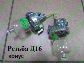 Паливна апаратура - Кран-відстійник паливний Сінтай-180/200/220/220/244