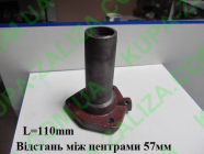 Запчасти для Синтай 120/160/180/200/220/224 - Опора корпуса выжимного подшипника XT220 10T.21.103 