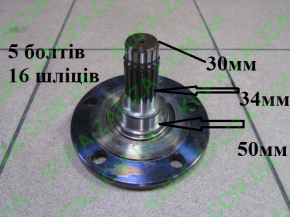 Запчасти к тракторам ДВ (DW) - Ступица переднего колеса 5 болтов DW244 AC/DC/AHT