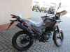 Мотоциклы Loncin - Мотоцикл Loncin LX 250GY-5VS