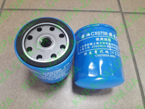 Фильтра для китайских тракторов - Топливный фильтр Фотон/ДТЗ и Джинма 240/244/250/254 CX0706 1