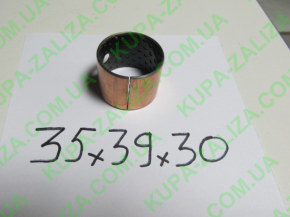 Запчастини для Jinma 240/244 / 244E - Втулка поворотного важеля 184.31.161 металопластик