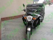 Електроцикли вантажні - електроцикл вантажний фада вол 1000w