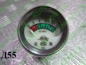 Запчастини до двигуна KM385BT Донгфенг, Джинма, Фотон, ДТЗ, ДВ - Покажчик тиску масла механічний Д55
