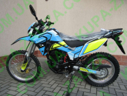 Мотоциклы Lifan - лифан SPX 250GY-3