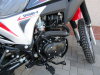 Мотоциклы Spark - спарк 250-р2 