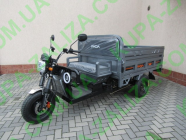 Электроциклы грузовые - електроцикл вантажний фада бизон 1800w