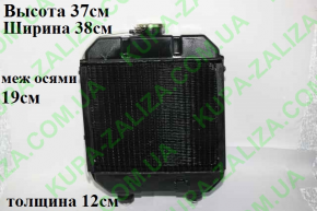 Запчасти для Синтай 120/160/180/200/220/224 - Радиатор XT180